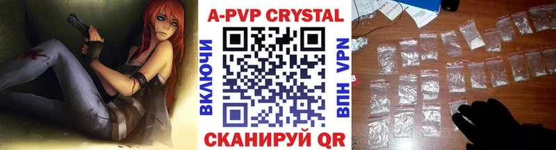 кракен   Южа  А ПВП мука  цены  