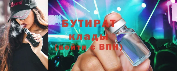 кокаин Беломорск