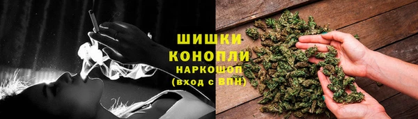 каннабис Белоозёрский