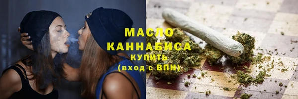 кокаин колумбия Белокуриха