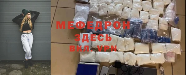 кокаин колумбия Белокуриха