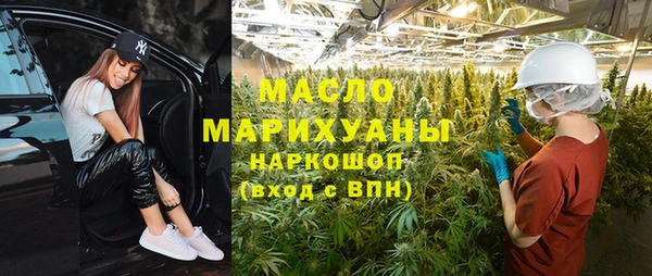 кокаин Беломорск