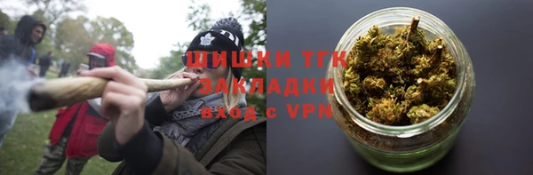 каннабис Белоозёрский