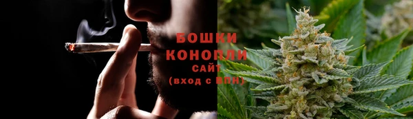 кокаин колумбия Белокуриха