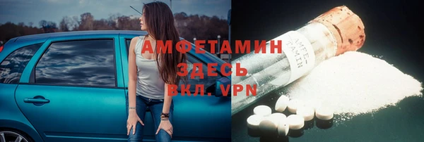 кокаин колумбия Белокуриха