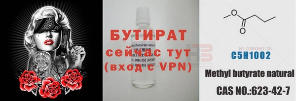 кокаин колумбия Белокуриха