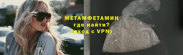 кокаин колумбия Белокуриха