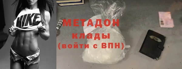 кокаин колумбия Белокуриха