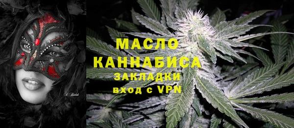 каннабис Белоозёрский