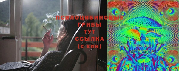 кокаин Беломорск