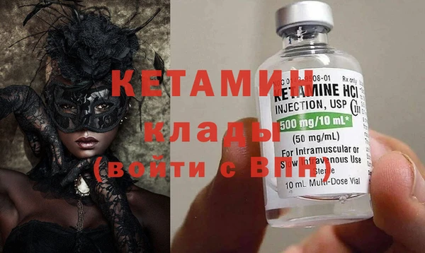 каннабис Белоозёрский