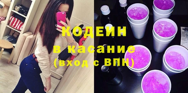 кокаин колумбия Белокуриха