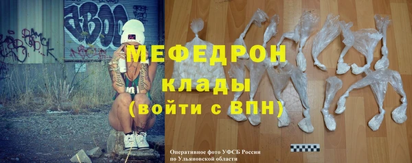 кокаин Беломорск