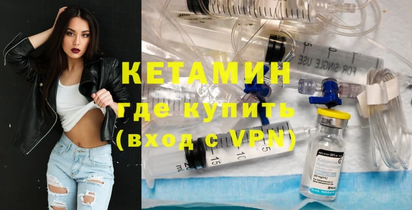 кокаин Беломорск
