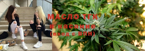 кокаин Беломорск