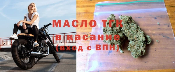 кокаин колумбия Белокуриха
