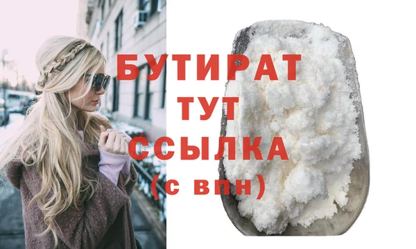кокаин колумбия Белокуриха