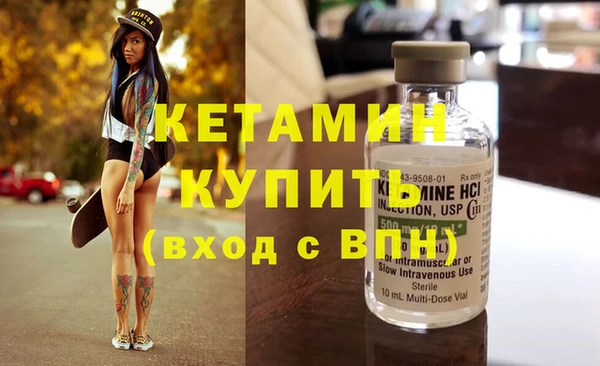 каннабис Белоозёрский