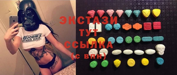 кокаин колумбия Белокуриха