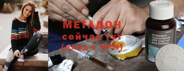кокаин колумбия Белокуриха