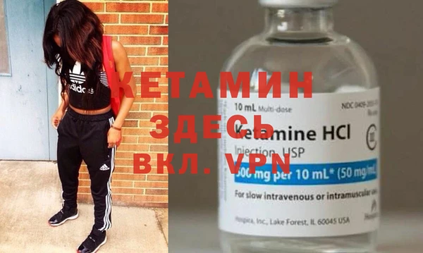 кокаин колумбия Белокуриха
