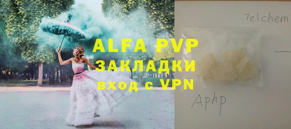 кокаин колумбия Белокуриха