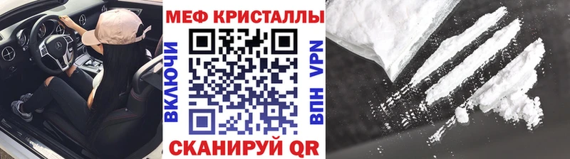 МЕФ 4 MMC  Южа 