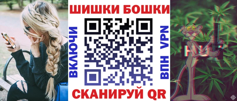 Шишки марихуана тримм  KRAKEN   Южа 